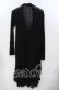 画像2: axes femme / ジレ重ね着風ロングカーデ M クロ O-25-11-28-085-AX-OP-OW-ZT1130R (2)