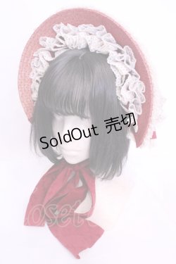 画像1: Hoshibako Works / 西洋人形魔法ボンネット  アカ O-25-11-28-1047-LO-AC-IG-OS