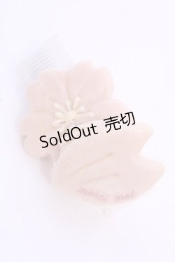 画像1: MERCI MEL / 桜マカロンクリップ  ピンク系 O-25-11-28-1065-LO-AC-IG-OS