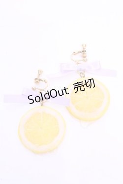 画像1: MERCI MEL / フローズンハニーレモンピアス  イエロー O-25-11-28-1067-LO-AC-IG-OS