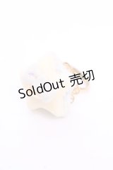 MERCI MEL / 星マカロンリング  サックス×イエロー O-25-11-28-1075-LO-AC-IG-OS