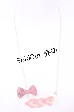 画像2: MERCI MEL / 苺ホイップネックレス  オフ×アカ O-25-11-28-1078-LO-AC-IG-OS