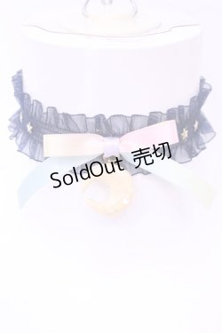 画像2: MERCI MEL / ムーンマカロンゴムチョーカー  ネイビー×イエロー O-25-11-28-1083-LO-AC-IG-OS