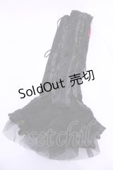 Ozz oneste / クラッシュベロアレースアップアームカバー  ブラック O-25-11-28-1007-OO-ZA-OW-OS