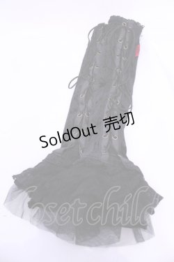 画像1: Ozz oneste / クラッシュベロアレースアップアームカバー  ブラック O-25-11-28-1007-OO-ZA-OW-OS