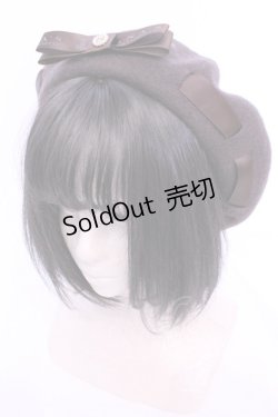 画像1: m petit by misako / AM*NIカメオベレー  ブラウン O-25-11-28-1091-LO-AC-IG-OS