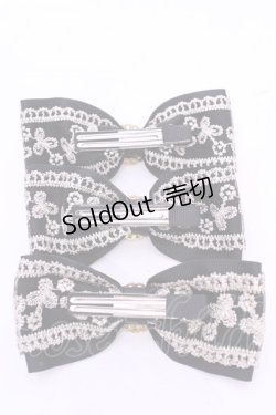 画像2: m petit by misako / AM3PPLクリップ  クロ O-25-11-28-1010-LO-AC-OW-OS