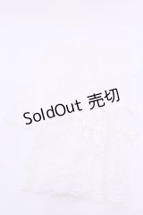 m petit by misako / AMレースロングアームカバー  シロ O-25-11-28-1012-LO-ZA-OW-OS