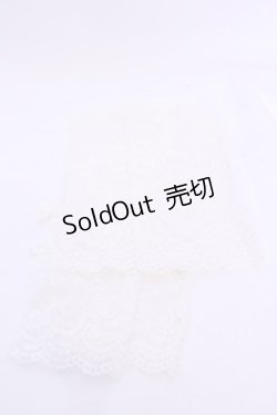 画像2: m petit by misako / AMレースロングアームカバー  シロ O-25-11-28-1012-LO-ZA-OW-OS