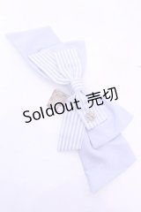 Amavel / Diner Girl スリーピンリボン  サックス O-25-11-28-1002-CA-AC-OW-OS