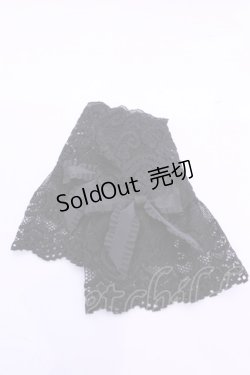 画像1: m petit by misako / AOショートアームカバー  クロ O-25-11-28-1013-LO-ZA-OW-OS