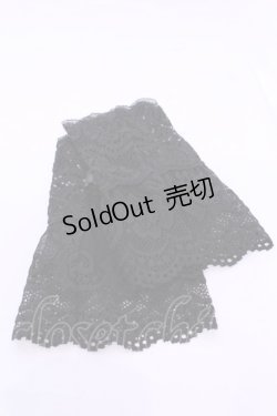 画像2: m petit by misako / AOショートアームカバー  クロ O-25-11-28-1013-LO-ZA-OW-OS