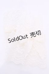 m petit by misako / AOショートアームカバー  アイボリー O-25-11-28-1014-LO-ZA-OW-OS