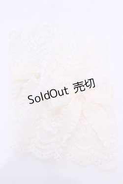 画像1: m petit by misako / AOショートアームカバー  アイボリー O-25-11-28-1014-LO-ZA-OW-OS