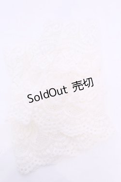 画像2: m petit by misako / AOショートアームカバー  アイボリー O-25-11-28-1014-LO-ZA-OW-OS