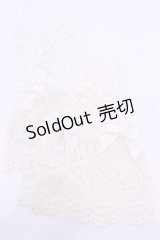 m petit by misako / AOショートアームカバー  アイボリー O-25-11-28-1015-LO-ZA-OW-OS