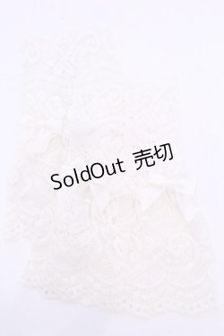 画像1: m petit by misako / AOショートアームカバー  アイボリー O-25-11-28-1015-LO-ZA-OW-OS