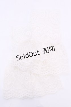 画像2: m petit by misako / AOショートアームカバー  アイボリー O-25-11-28-1015-LO-ZA-OW-OS