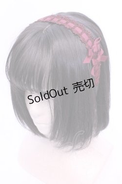 画像1: Innocent World / クラシカルレースカチューム  ワイン O-25-11-28-1044-IW-AC-IG-OS