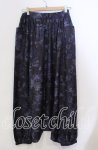 画像2: 【SALE】NieR CLOTHING / DARK ROSE FANTASIA SUPER LOOSE SAROUEL PANTS サルエルパンツ  パープル×ブラック O-25-11-28-001-PU-PA-IG-ZT454 (2)