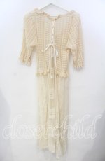画像2: 【SALE】axes femme / ドッキングロングカーデ M キナリ O-25-11-28-091-AX-TO-OW-ZT127 (2)