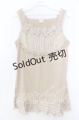 axes femme / ドットリボンタンクトップ  マスタード O-25-11-28-011-AX-TO-IG-OS