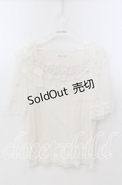 画像1: axes femme / シフォンローズプルオーバー F キナリ O-25-11-28-095-AX-TO-OW-OS