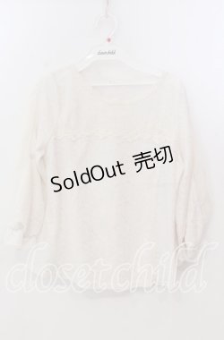 画像1: axes femme / シフォン切替トップス M キナリ O-25-11-28-096-AX-TO-OW-OS