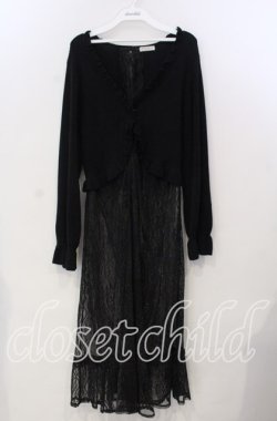 画像1: axes femme / レース重ねロングカーディガン M クロ O-25-11-28-100-AX-TO-OW-OS