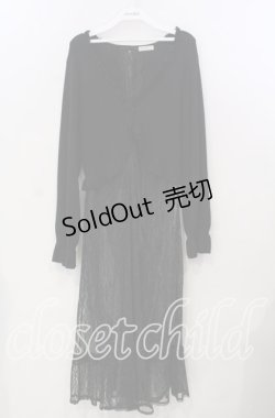 画像1: axes femme / レース重ねロングカーディガン M クロ O-25-11-28-100-AX-TO-OW-ZT127