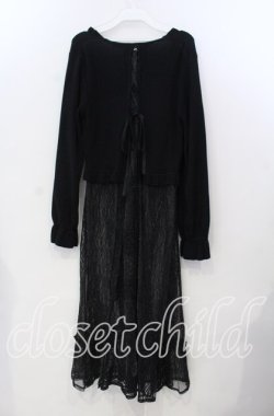 画像2: axes femme / レース重ねロングカーディガン M クロ O-25-11-28-100-AX-TO-OW-OS