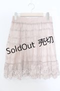 axes femme / ドット刺繍チュールスカート  ピンクベージュ O-25-11-28-017-AX-SK-IG-OS