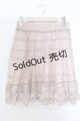 axes femme / ドット刺繍チュールスカート  ピンクベージュ O-25-11-28-017-AX-SK-IG-OS