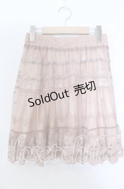 画像1: axes femme / ドット刺繍チュールスカート  ピンクベージュ O-25-11-28-017-AX-SK-IG-OS