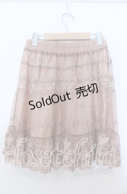 画像2: axes femme / ドット刺繍チュールスカート  ピンクベージュ O-25-11-28-017-AX-SK-IG-OS