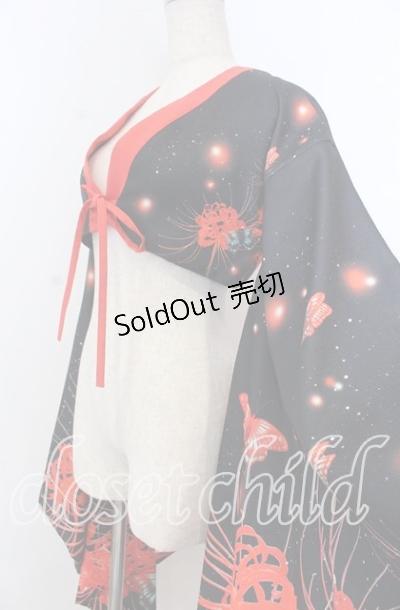 画像2: Royal Princess Alice / 悪鬼彼岸花振袖ジャケット  アカ×クロ O-25-11-28-025-LO-JA-IG-OS (2)