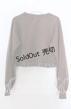 画像2: m petit by misako / MSKバラBフリルボレロ Ｓ ブラウン O-25-11-28-026-LO-TO-IG-ZT470