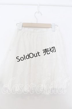 画像2: merry jenny / flowerバルーンミニスカート F ホワイト O-25-11-28-031-LO-SK-YM-ZT477