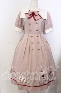 Amavel / 喫茶アマベルのクリームソーダワンピース F ピンク O-25-11-28-040-CA-OP-OW-OS