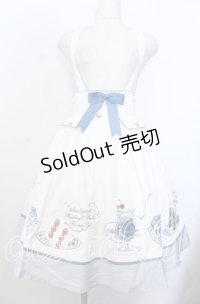 Amavel / 喫茶アマベルのクリームソーダスカート F シロ×サックス O-25-11-28-043-CA-SK-OW-OS