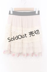 axes femme / 裾カラー刺繍チュールスカート Ｍ アイボリー O-25-11-29-034-AX-SK-IG-OS