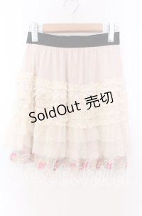 axes femme / 裾カラー刺繍チュールスカート Ｍ アイボリー O-25-11-29-034-AX-SK-IG-OS