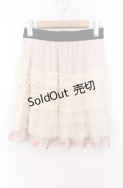 画像1: axes femme / 裾カラー刺繍チュールスカート Ｍ アイボリー O-25-11-29-034-AX-SK-IG-OS