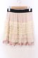 画像1: axes femme / 裾カラー刺繍チュールスカート Ｍ アイボリー O-25-11-29-034-AX-SK-IG-OS (1)