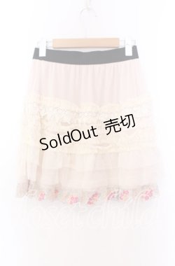 画像3: axes femme / 裾カラー刺繍チュールスカート Ｍ アイボリー O-25-11-29-034-AX-SK-IG-OS