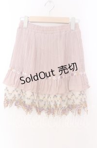 axes femme / フラワー編み切り替えスカート  ピンクベージュ O-25-11-29-039-AX-SK-IG-OS