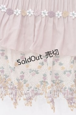 画像2: axes femme / フラワー編み切り替えスカート  ピンクベージュ O-25-11-29-039-AX-SK-IG-OS