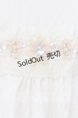 画像2: 【SALE】axes femme / お花モチーフタンク Ｍ アイボリー O-25-11-29-043-AX-TO-IG-ZT315