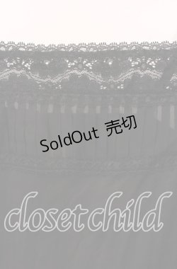 画像2: axes femme / プリーツシフォンインナーキャミワンピース Ｍ クロ O-25-11-29-045-AX-OP-IG-OS