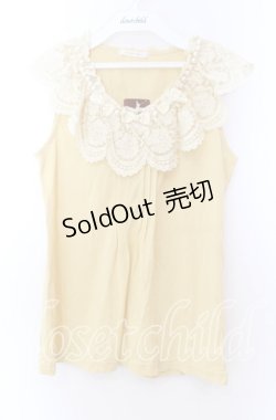 画像1: axes femme / フリル襟タンクトップ Ｍ イエロー O-25-11-29-046-AX-TO-IG-ZT557